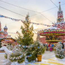 Andere Länder, andere Sitte – Weihnachtsbräuche aus der ganzen Welt Andere Länder, andere Sitte – Weihnachtsbräuche aus der ganzen Welt